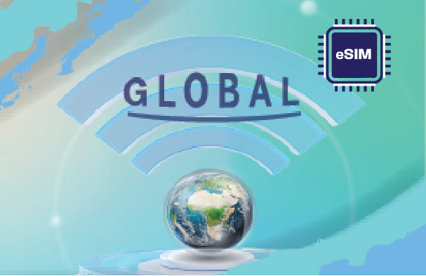 eGLOBAL6T15