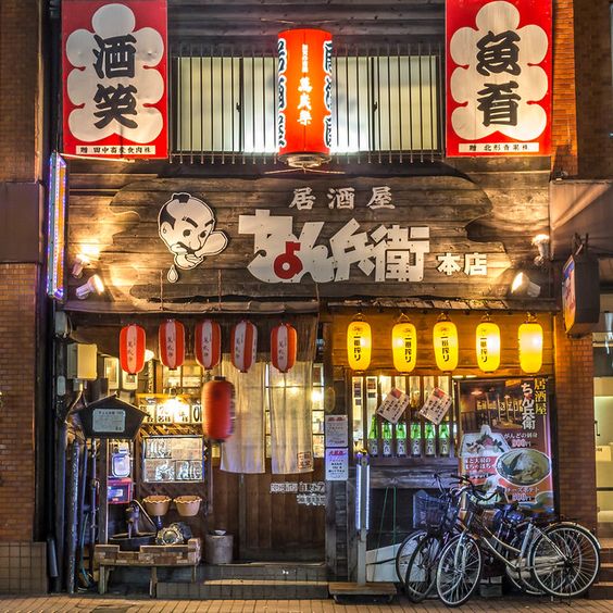 Những Quán Ăn Ramen Nổi Tiếng Ở Tokyo