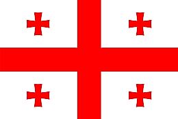 Georgia